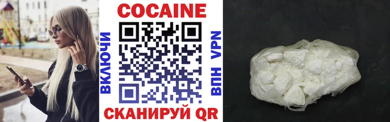 Купить Тутаев Гашиш  Галлюциногенные грибы  Меф мяу мяу  Альфа ПВП  МАРИХУАНА  Cocaine 