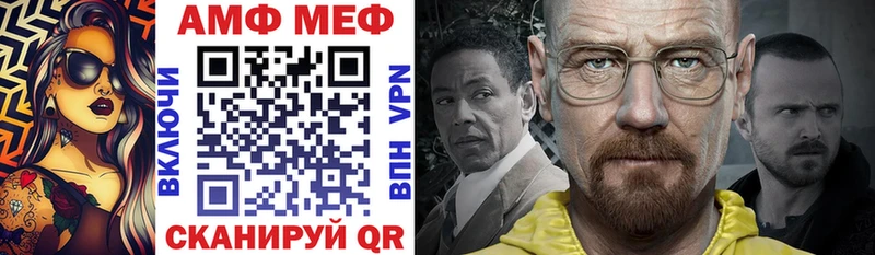 цена   Тутаев  АМФЕТАМИН 97% 