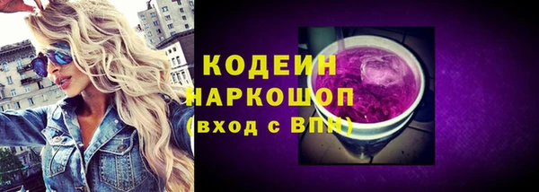 дмт Балабаново