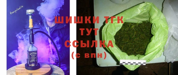 мет Балахна