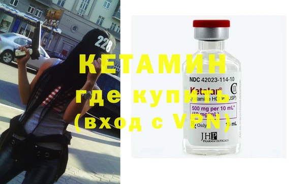 дмт Балабаново