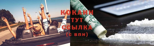 СК Баксан