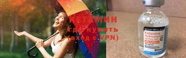 СК Баксан