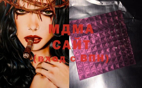 мет Балахна