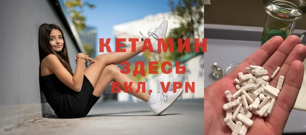 дмт Балабаново