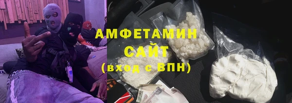 СК Баксан