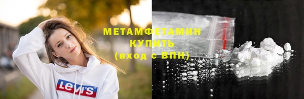 СК Баксан