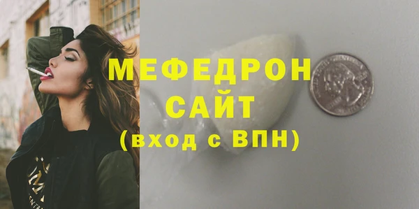 СК Баксан