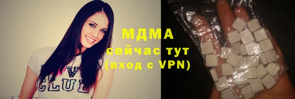 дмт Балабаново