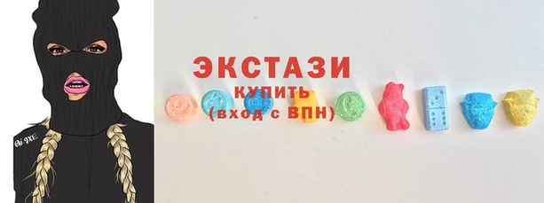 мет Балахна