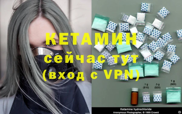 дмт Балабаново