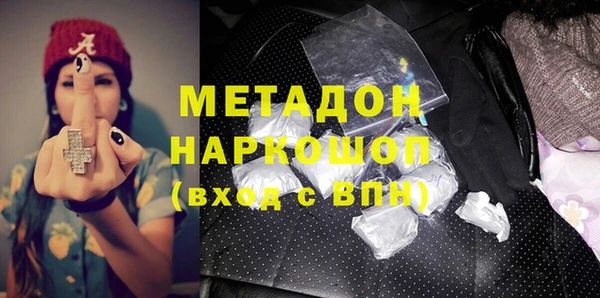 дмт Балабаново