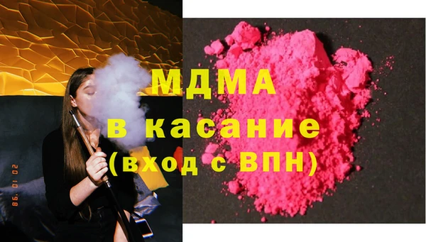 СК Баксан