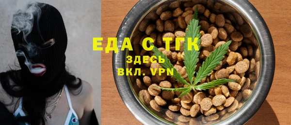дмт Балабаново