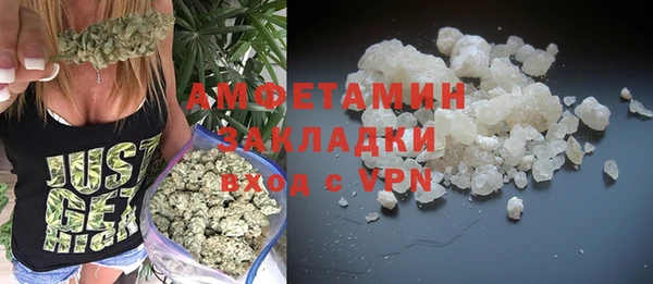 СК Баксан
