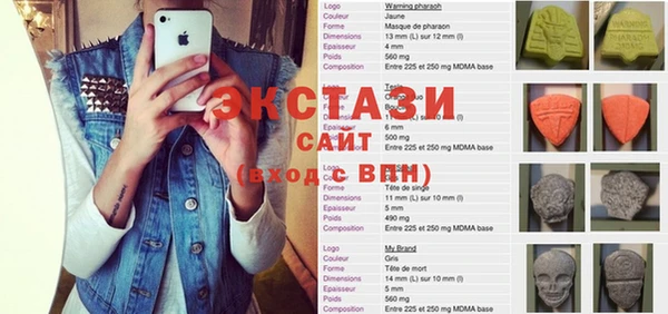 СК Баксан