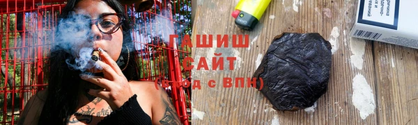 дмт Балабаново