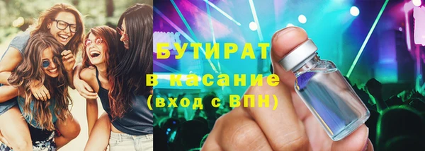дмт Балабаново