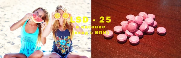 дмт Балабаново