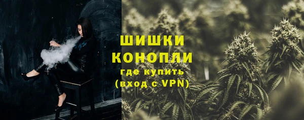 дмт Балабаново